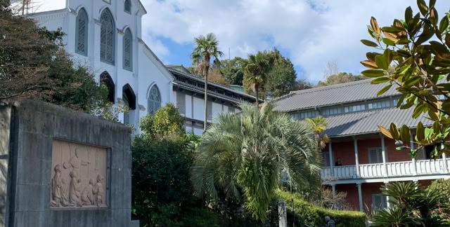 Nagasaki JApan 2024. Culture/Nature - Global Studies. Topic: 