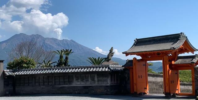 Kagoshima. JApan 2024. Culture/Nature - Global Studies. Topic: Vulcanoes and Paisagism. Photo © A.A. Bispo