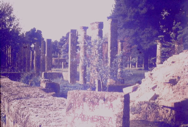Greece 1977. Global Studies: Culture/Nature. Photo A.A.Bispo©