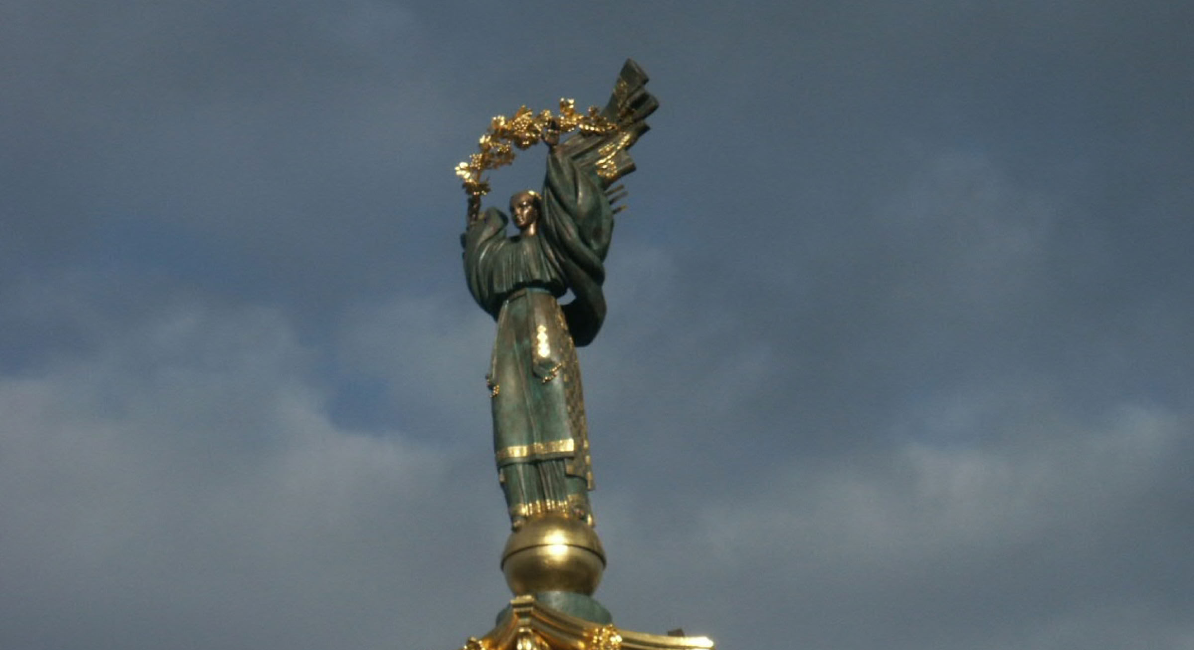 Kiew.2009. Culture/Nature - Global Studies. Photo: A.A.Bispo©