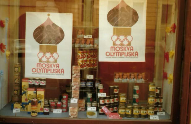 Prague, Czech Republic. 1980. Global Studies: Culture/Nature. Photo: A.A.Bispo©