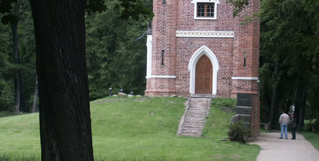 Luisium. Grmany 2007. Culture/Nature. Photo A.A.Bispo©