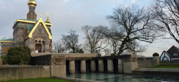 Darmstadt 2015. Studies of the work of the philosopher H. Graf Keyserling in Rahmen des Programs Culture/Nature in global Kontexten