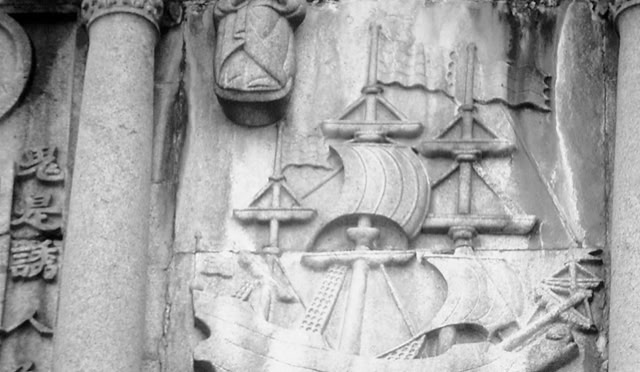 Macau 1996. Global Studies: Culture/Nature. Photo: A.A.Bispo©