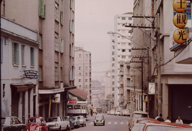 São Paulo. 1974 Global studies: Culture/Nature Photo: A.A.Bispo©